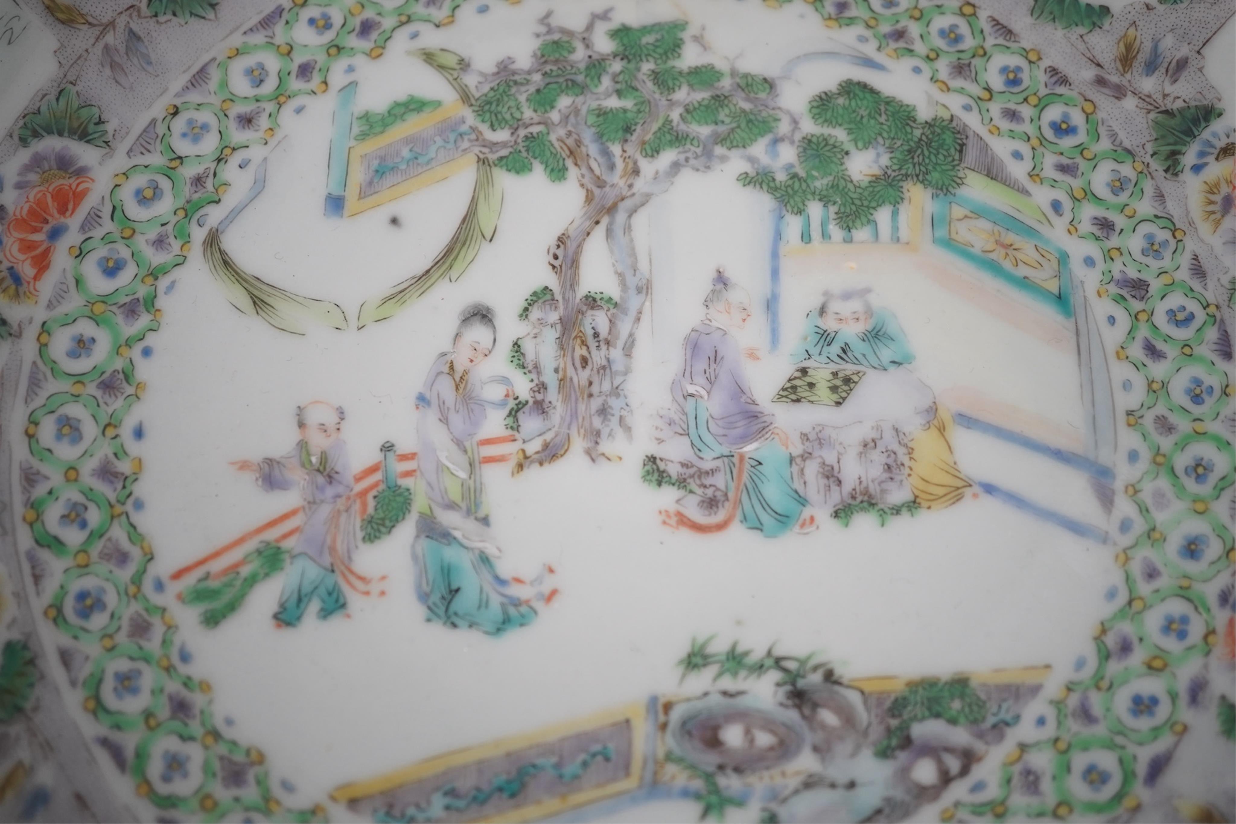 A Chinese enamelled porcelain water bottle, cover and basin, mid 19th century